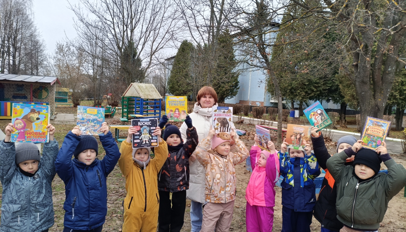 Библиоэкскурс «Книга шагает по планете»